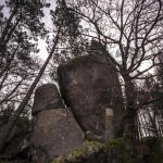 Pedra Longa Cabaleiros